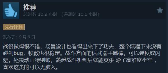 《战锤40K：星际战士2》Steam获好评战斗体验极致4