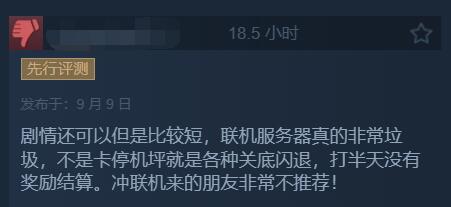 《战锤40K：星际战士2》Steam获好评战斗体验极致6