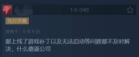 《战锤40K：星际战士2》Steam获好评战斗体验极致7